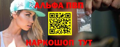 MDMA Вязники