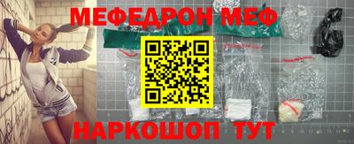 круглые Вышний Волочёк