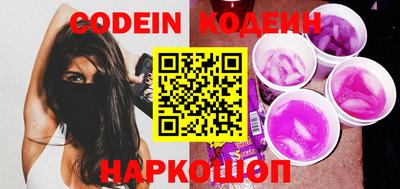 мдпв Ефремов