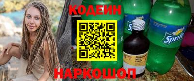 скорость mdpv Берёзовский