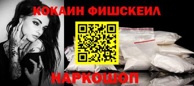 скорость mdpv Берёзовский