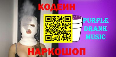 MDMA Вязники