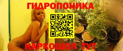 кокаин Беслан