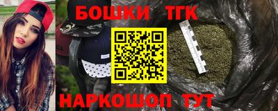 скорость mdpv Берёзовский