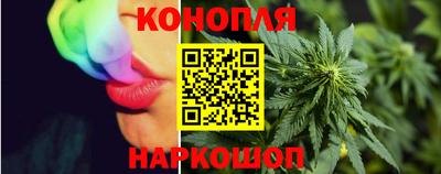 прущий лед Бийск