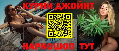 скорость mdpv Берёзовский