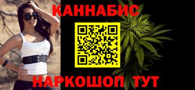 скорость mdpv Берёзовский