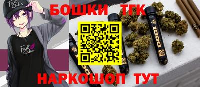 кокаин Беслан