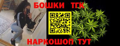 кокаин Беслан