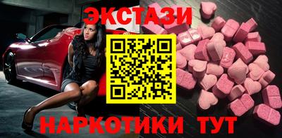скорость mdpv Берёзовский