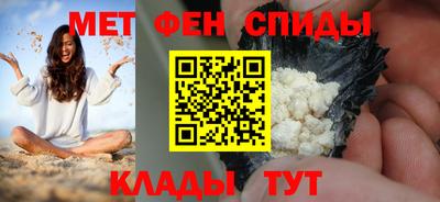 круглые Вышний Волочёк