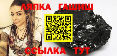 кокаин Беслан