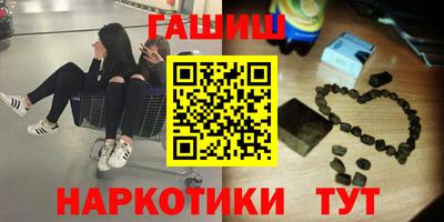 скорость mdpv Берёзовский